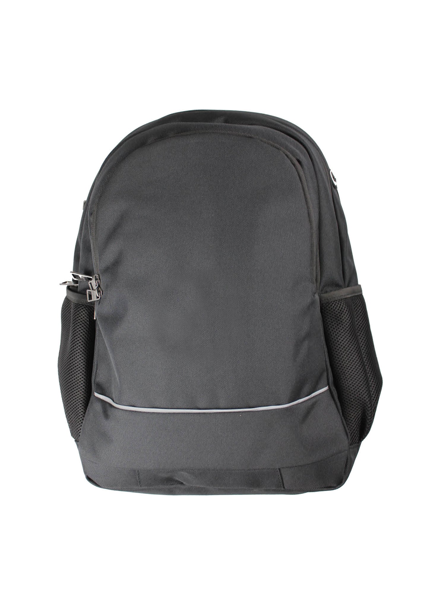 Pickles Backpack - with School Logo