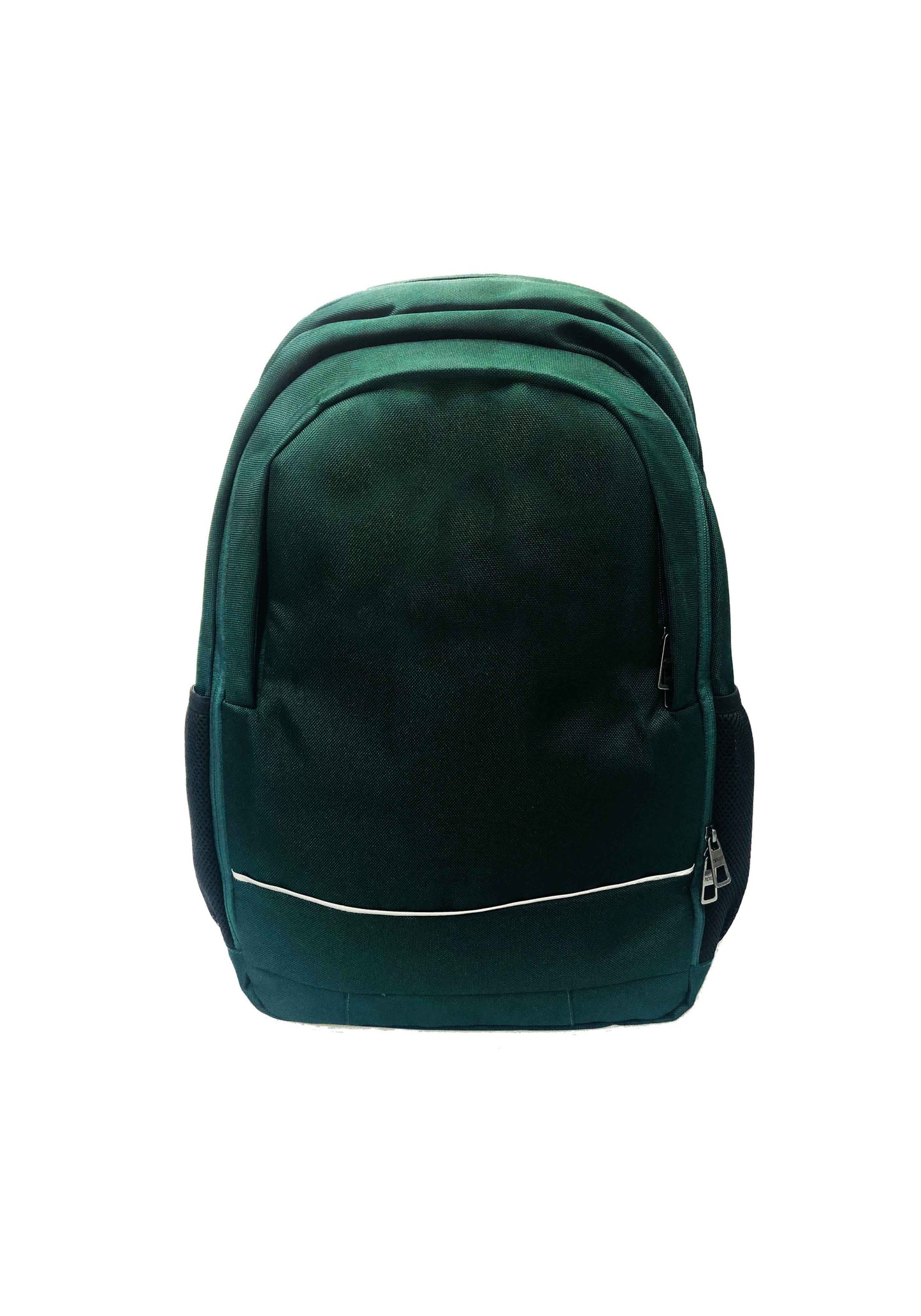 Pickles Backpack - with School Logo
