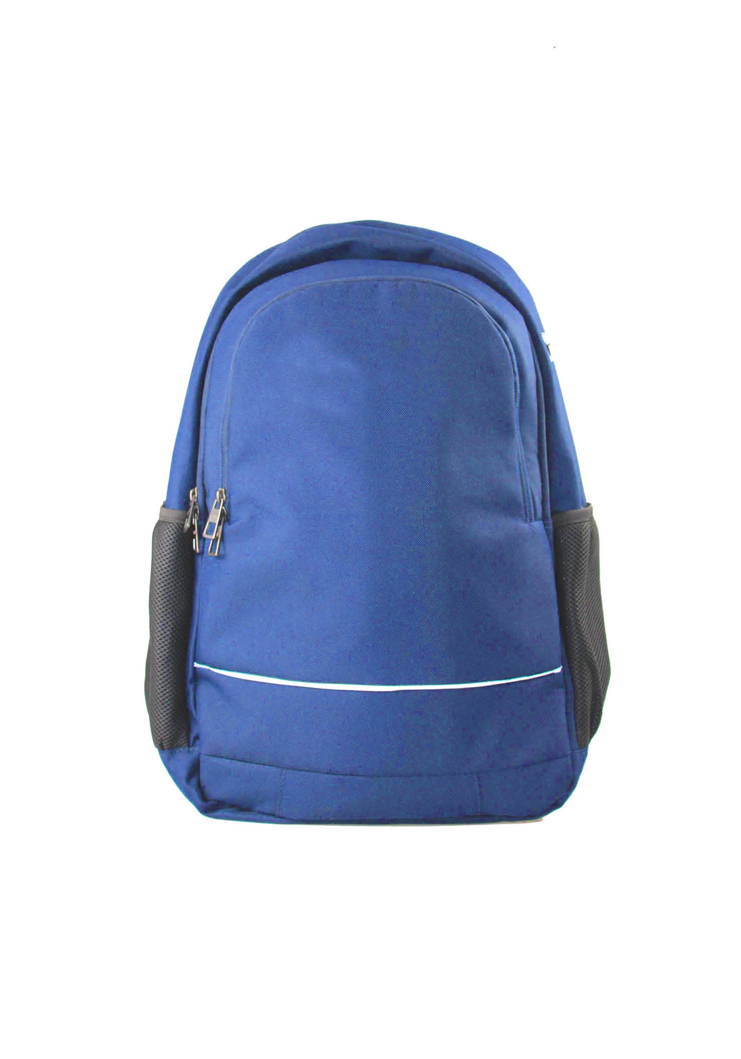 Pickles Backpack - with School Logo