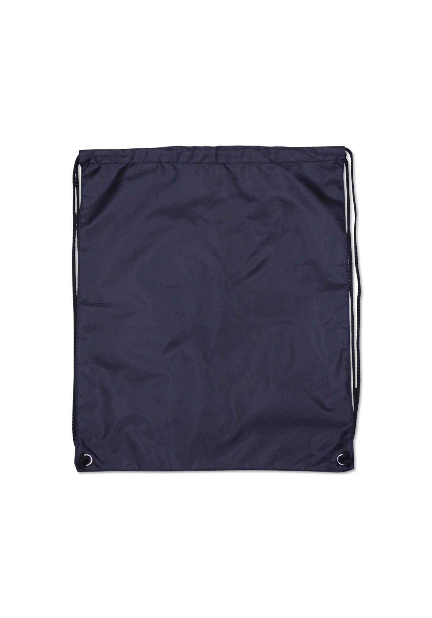 Pickles Supplementary Bags - with School Logo